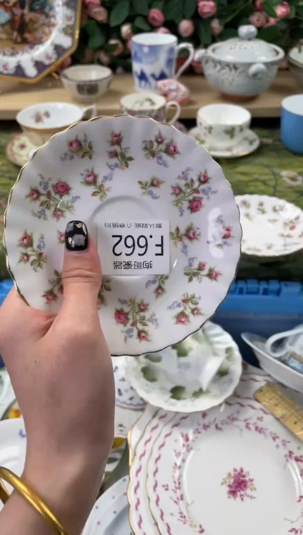 瓷片i****?662狗哥瓷器直播间111