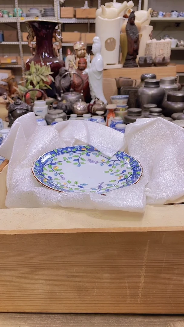 【闪购商品】发发发发发发发发发发发