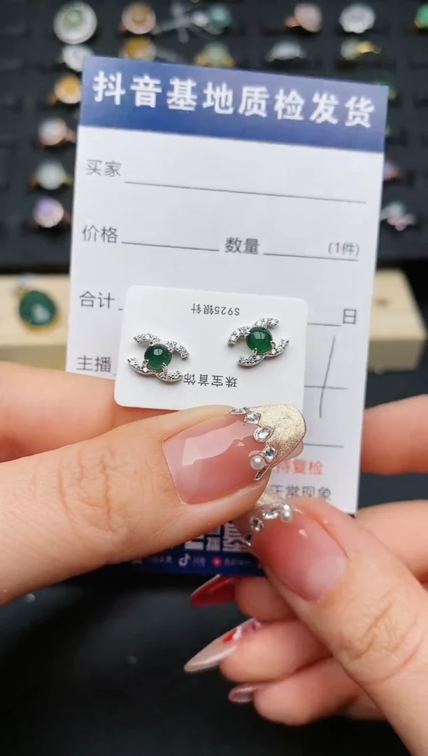 【闪购商品】翡翠耳饰银S925镶嵌.............