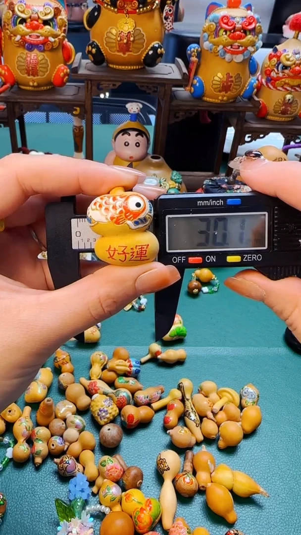 492文玩葫芦文玩好物未打孔