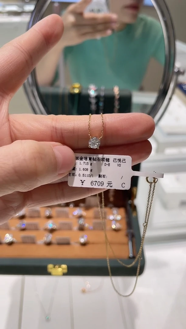 【闪购商品】合成钻石18K金镶嵌戒指0.511