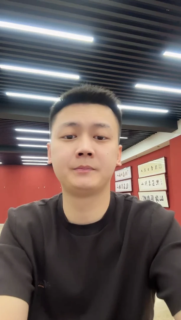 国画方传军专场 国画作品