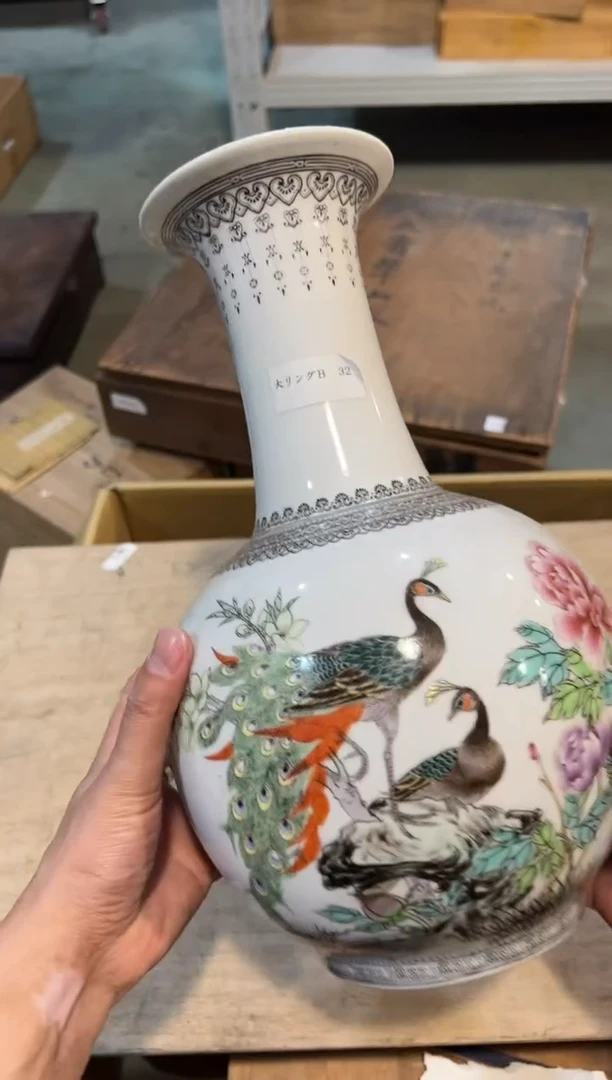【闪购商品】A0668中古瓷器 茶器周边/1
