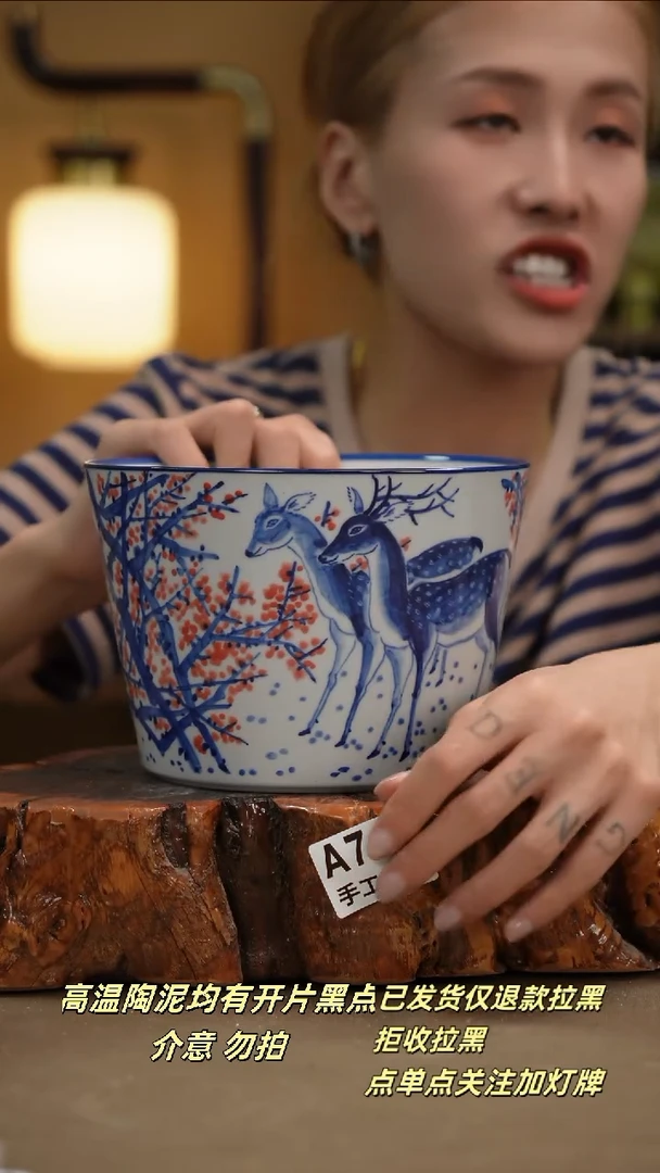 其他A742新十二器瓷器
