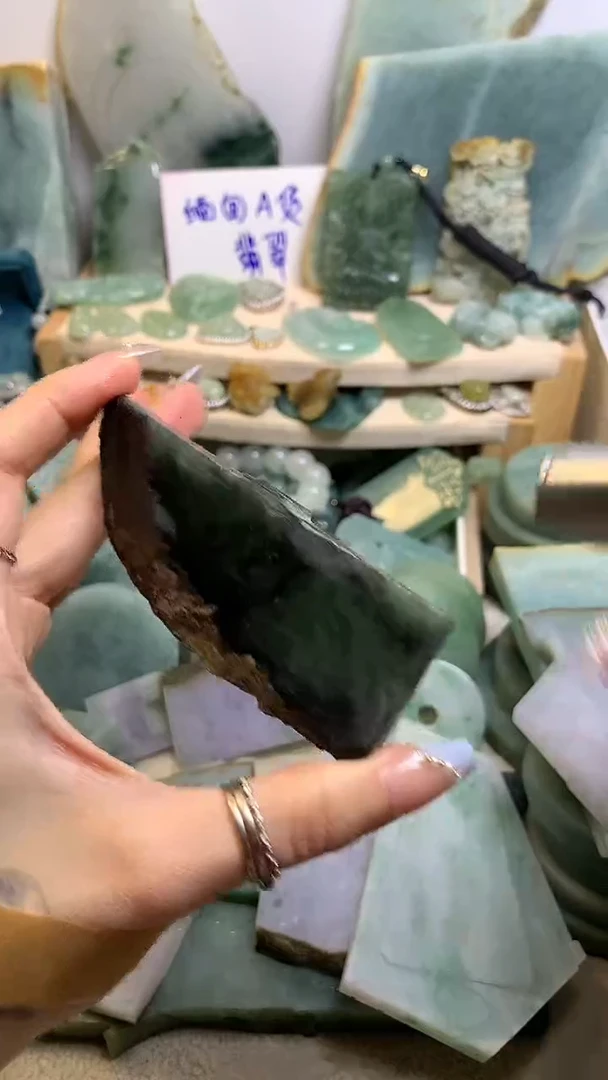 【闪购商品】翡翠挂件未镶嵌缅甸A货翡翠，没有运费险