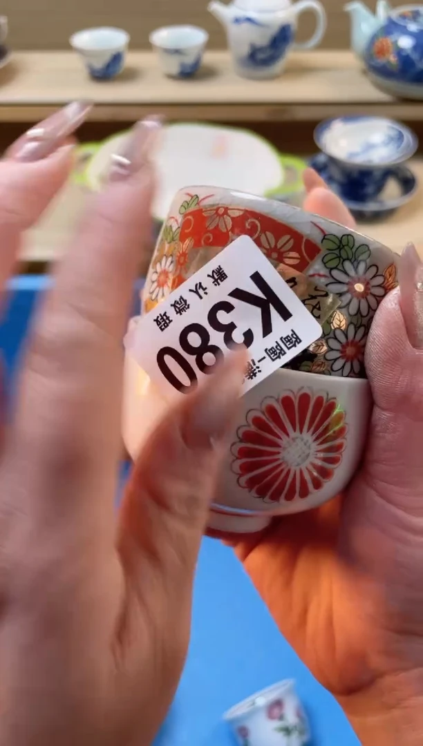 【闪购商品】杯瓷器瓷器瓷器瓷器K380