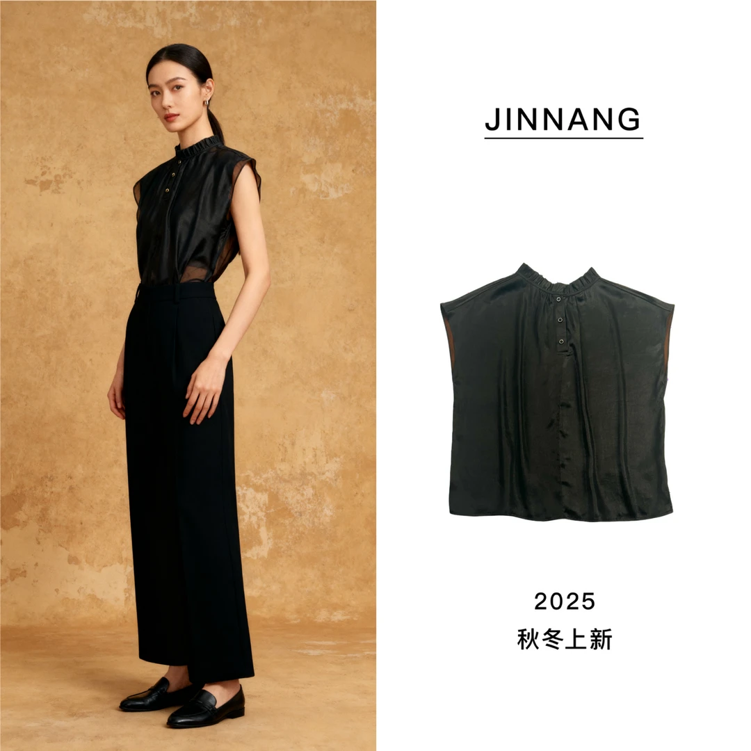 【赫本回眸】32姆米重磅老料桑蚕丝香云纱原创两面穿上衣23217171