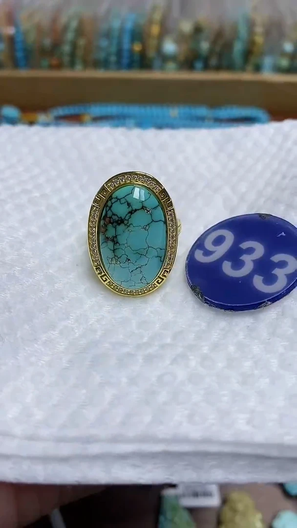 【闪购商品】绿松石戒指合金933戒指