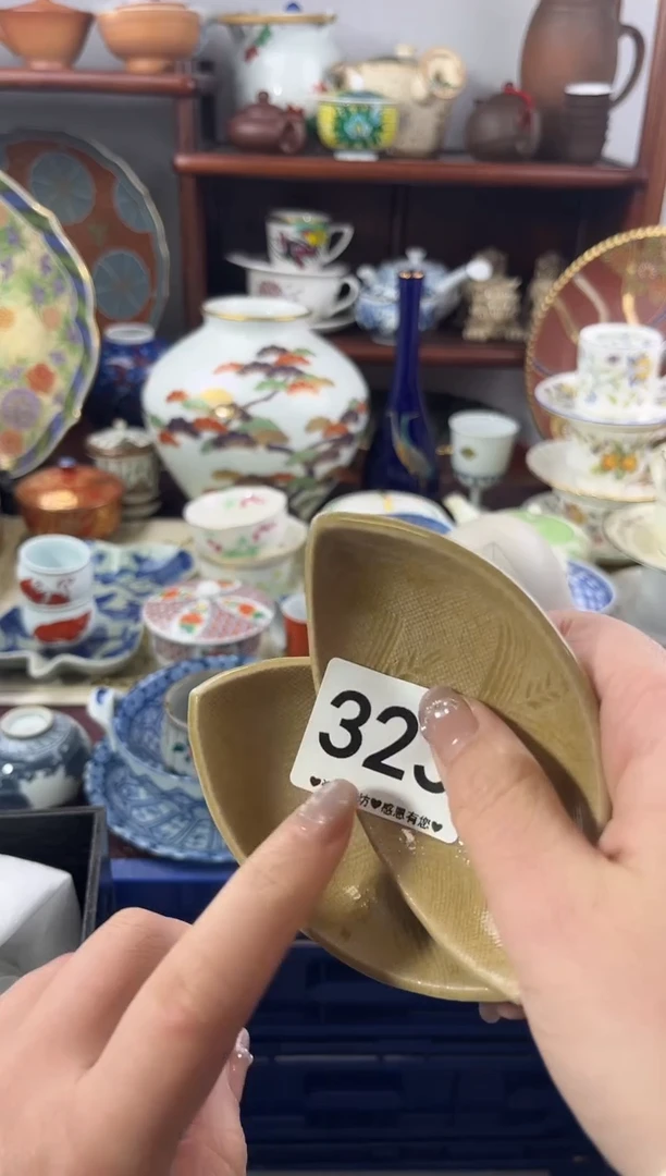 【闪购商品】瓷片323...........
