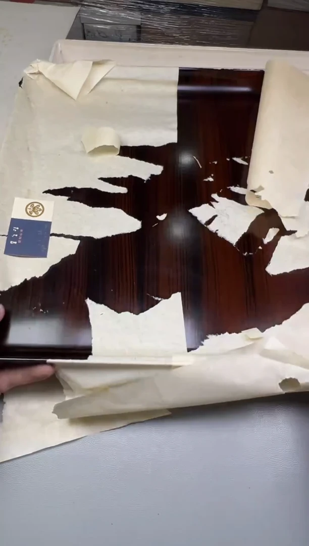 瓷片N*209碰瓷社中古瓷器 拒绝假货 感谢您的支持~