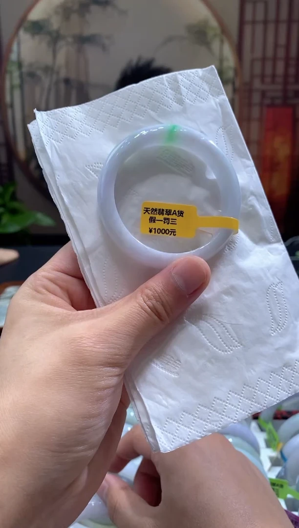 未镶嵌手镯翡翠000039611