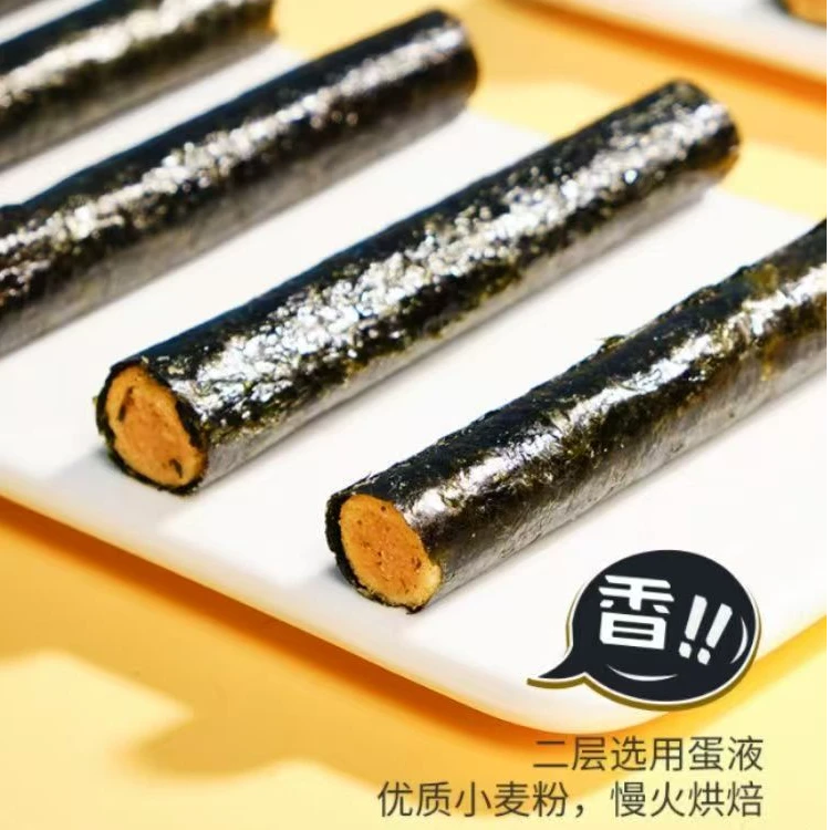 阿婆家的海苔卷 500g