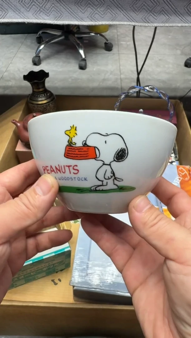 瓷器闪购商品 如图 中古品默认微瑕