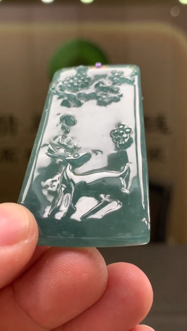 未镶嵌定制翡翠********76