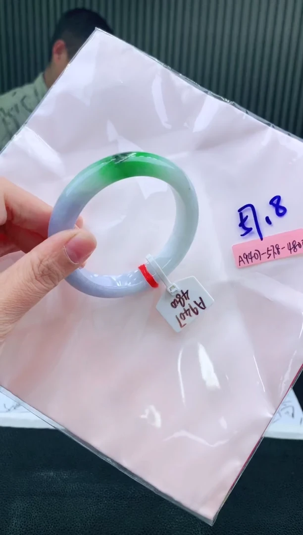 未镶嵌手镯翡翠57