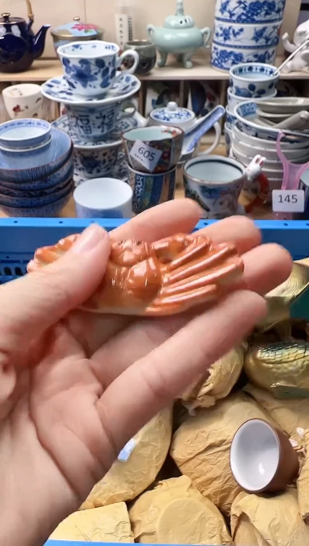 瓷片?***远你好你好你好