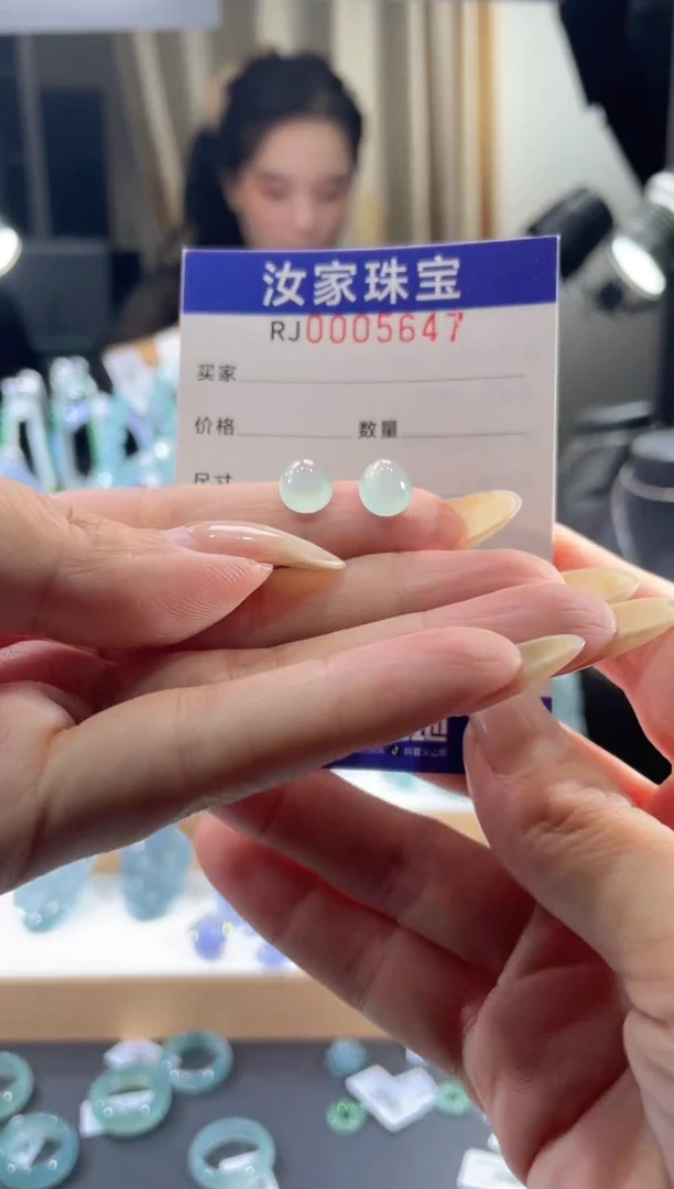 未镶嵌挂件翡翠5647