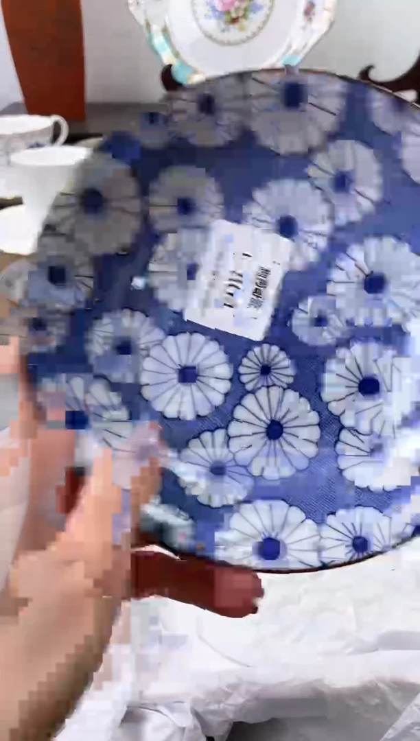 【闪购商品】瓷片804海外中古回流瓷器 默认瑕疵慎拍