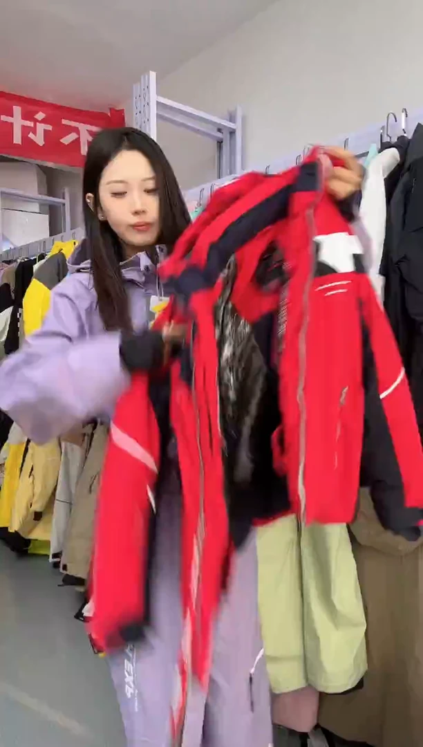 聚酯纤维默认微瑕：146cm 13088 4069