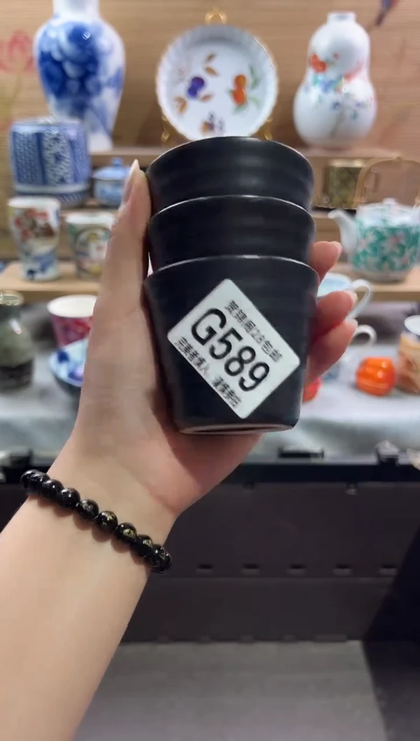 瓷片---------G589