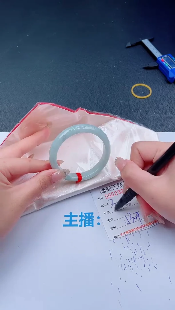 未镶嵌手镯翡翠49天然翡翠手镯