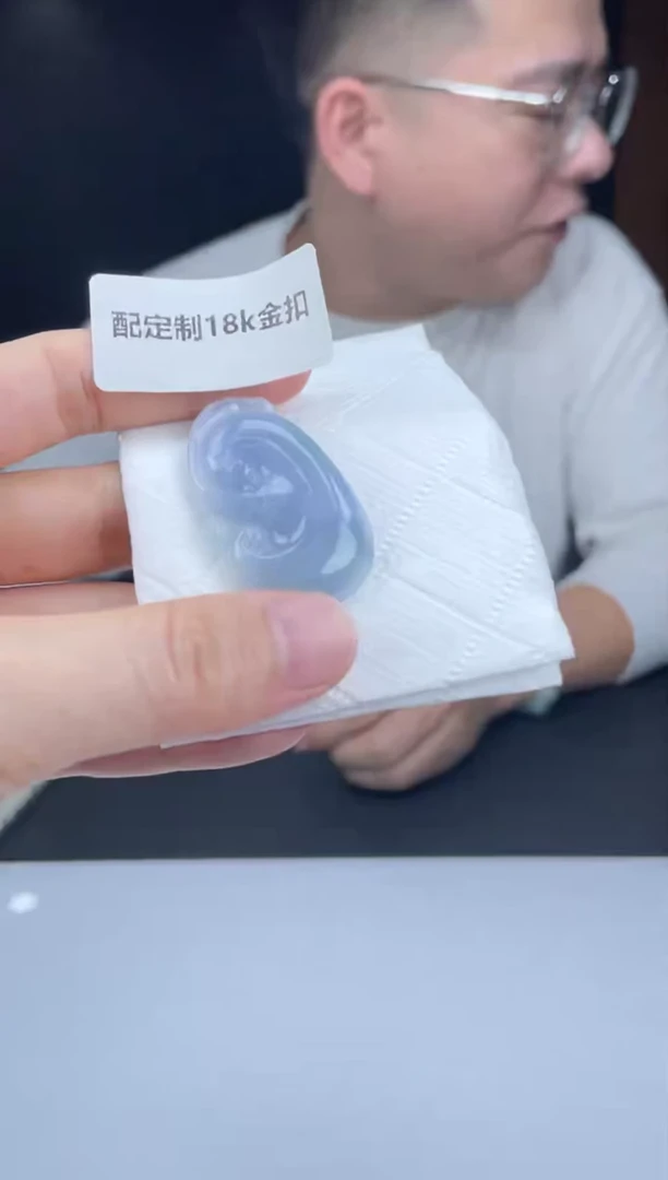 【闪购商品】定制翡翠未镶嵌01-25HDJT0125684