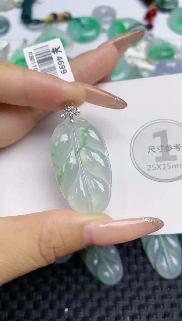 颈饰18K金镶嵌翡翠丹****✌天然缅甸A货翡翠百元以上9元证书费自理