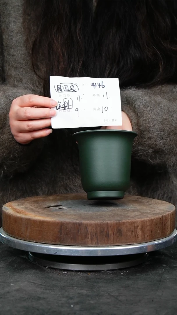 紫砂花盆4146紫砂花盆