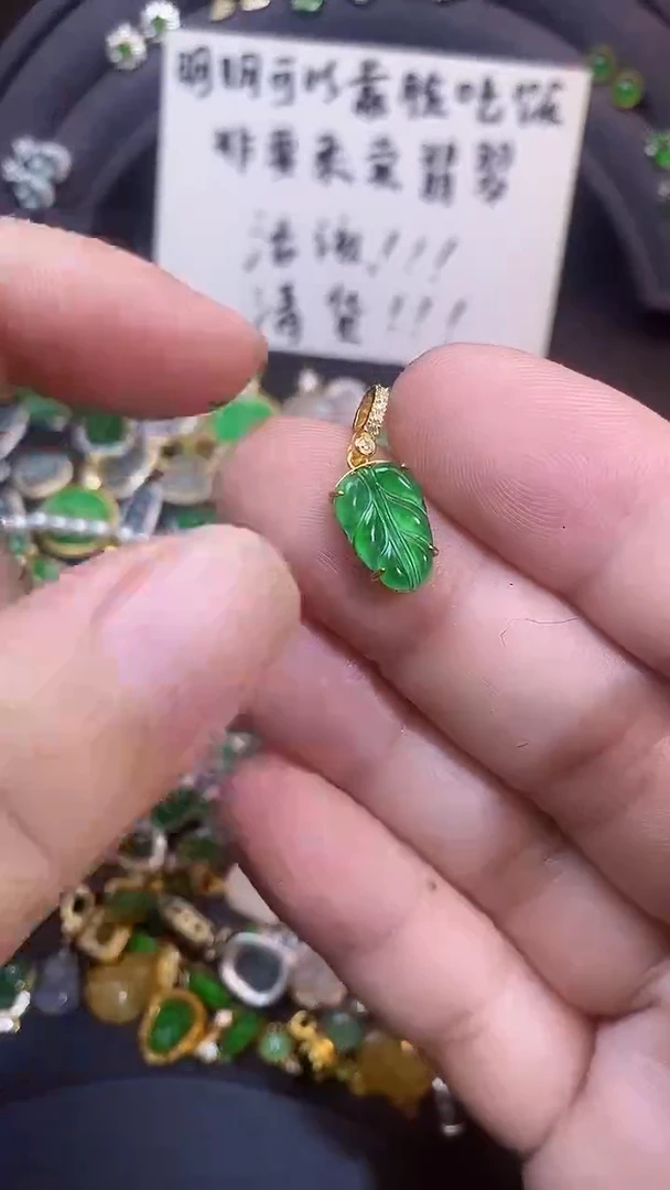 吊坠(不含链)银S925镶嵌翡翠1