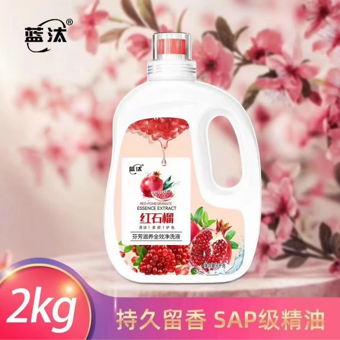 芬芳滋养全效净洗液【12瓶】