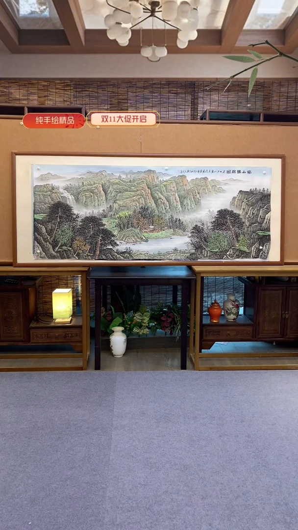 国画国画纯手绘纯实木205*85cm