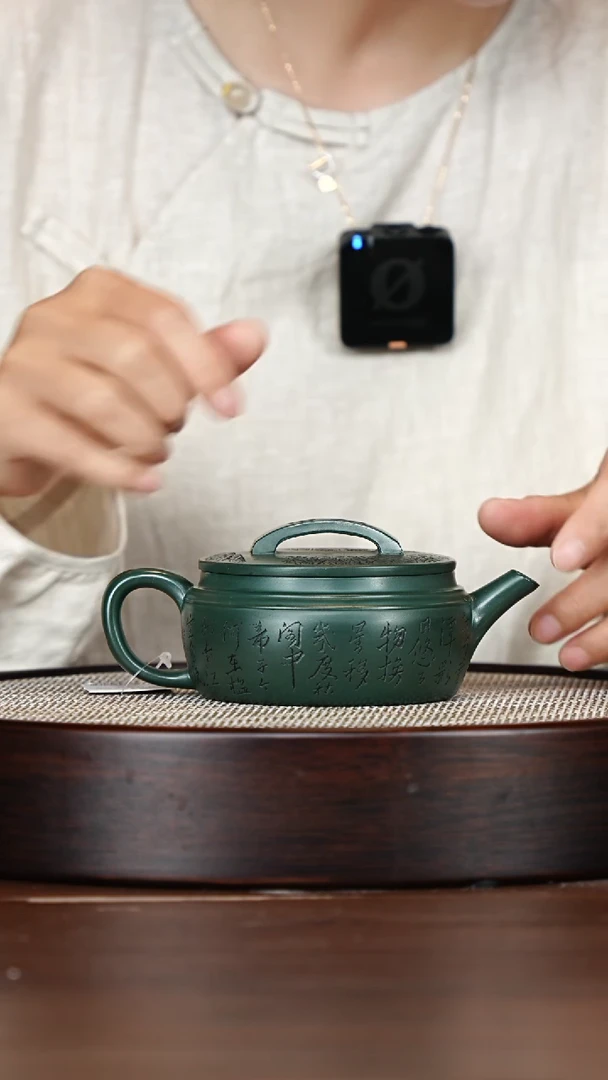 茶壶紫砂宜兴紫砂壶h0359