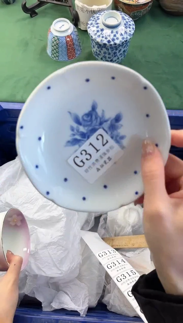 【闪购商品】瓷片          G312