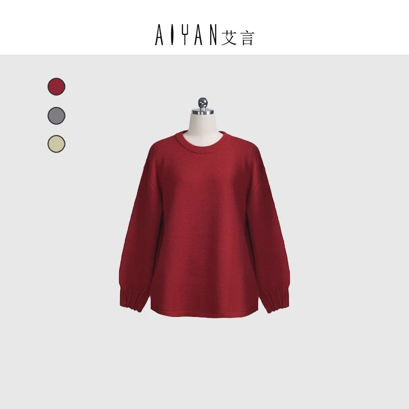 【keke设计-AY459】百搭高级感轻奢女装定制长袖针织衫