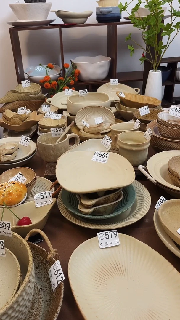 瓷片粗陶瓷器583+561