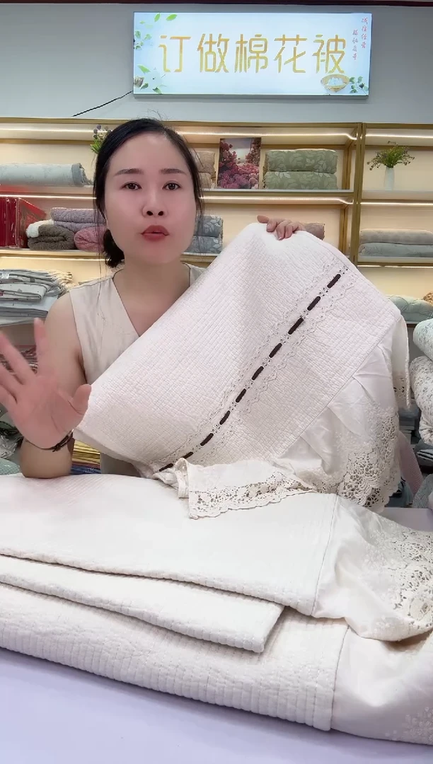 品牌棉麻天丝床盖三件套