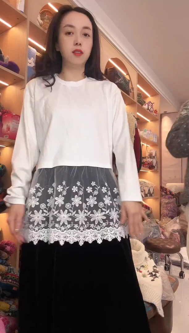 羊毛新疆棉打底