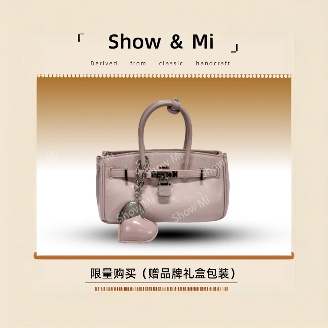 【Show Mi】SD-5283-春桃半夏-轻奢小众时尚百搭女士包包