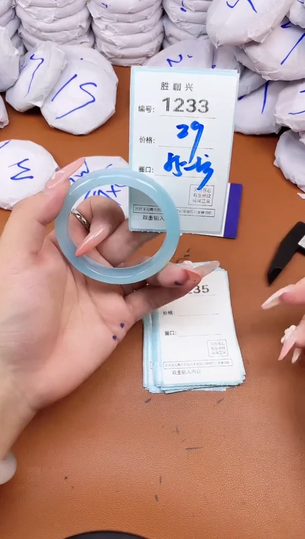 【闪购商品】玛瑙/玉髓手镯未镶嵌1233