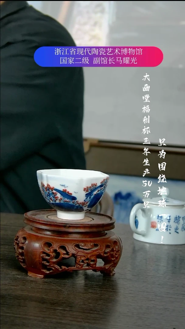 陶瓷景德镇手工手绘