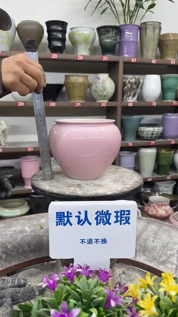 12-29-高16口14瑕-花盆