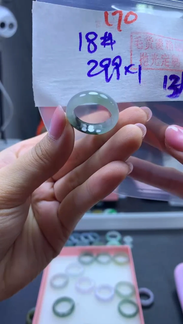 未镶嵌定制翡翠戒圈#299元-毛货需精细抛光