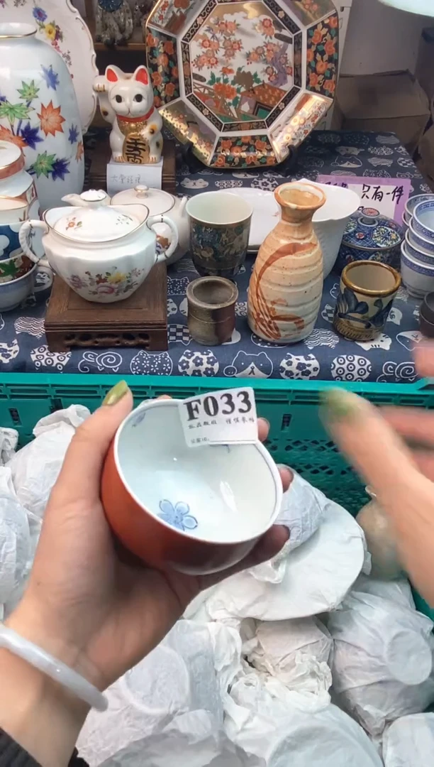 瓷片随*11111111111111111