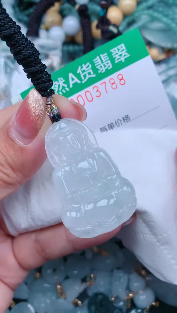 【闪购商品】翡翠颈饰未镶嵌.0003788