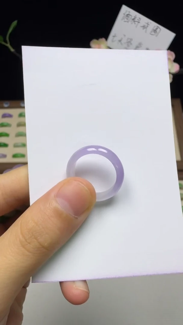 缅料c***馨玉宝通用改价链接（一物一拍，直播间挑选）立珠