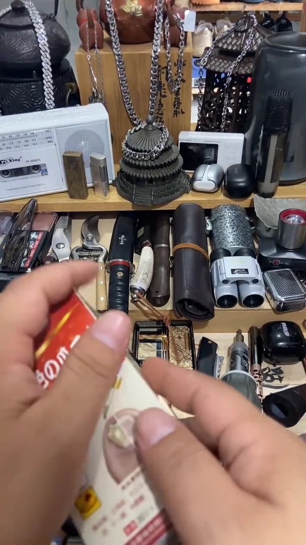 瓷片闪购商品  如图所示