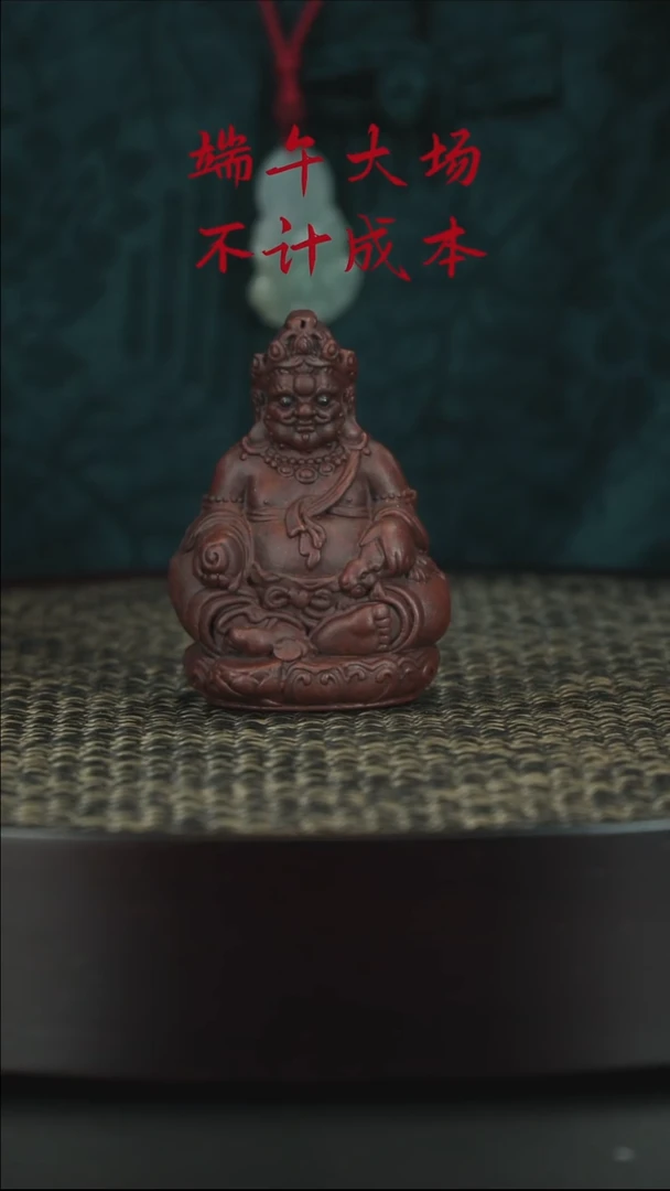 茶壶紫砂四十年老牌公堂，端午大场不计成