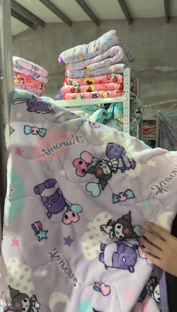 满35包邮  绒垫100x200 瑕疵