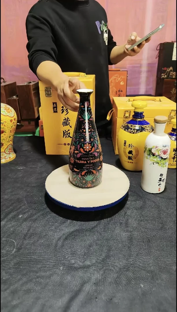 1个1.5斤装黑色陶瓷空酒瓶
