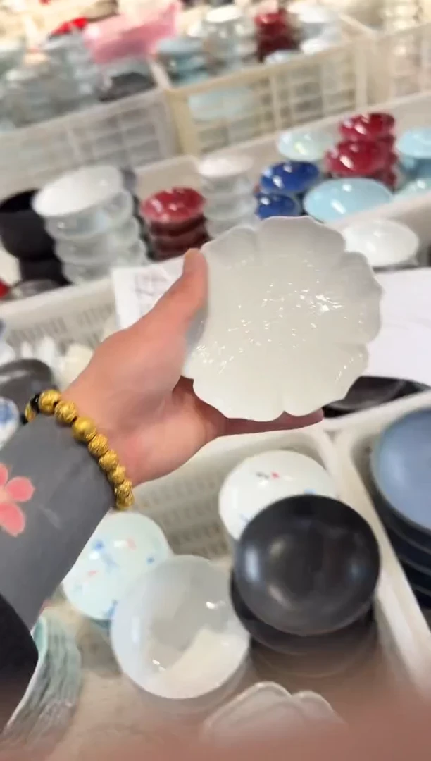 微瑕商品 介意勿拍